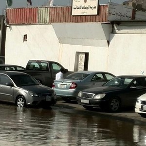 الأمطار تحاصر  طُلاب مدرسة ابتدائية تابعة لمنطقة مكة المكرمة