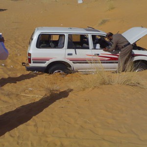 العثور على مفقود ساجر بعد يومين من البحث 