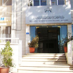 وزير الأوقاف الأردني : الحجاج الأردنيين بخير 