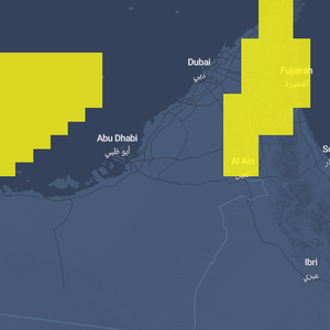 الامارات | المركز الوطني للارصاد يحذر من حالة الطقس المتوقعة على الدولة (التفاصيل)