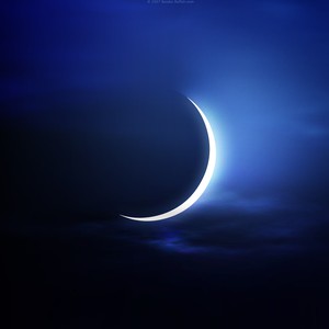 فلكياً: 25 أيلول الجاري غرة ذي الحجة