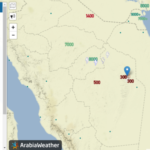 تحديث 1:15 صباحا | عاصفة رملية تؤثرعلى الرياض والرؤية تنخفض لـ 300 متر في المطار  