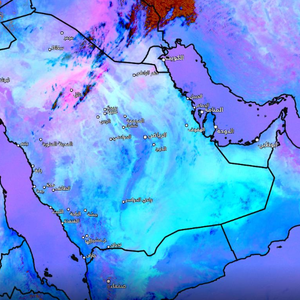 تحديث 12:20م | بدء نشوء موجة من الغبار يُتوقع أن تزداد كثافة في منطقة حائل خلال الساعات القادمة 