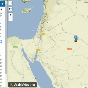 تحديث 3:00 | عاصفة ترابية تؤثر على مطار عرعر والرؤية دون الـ 50 متر 