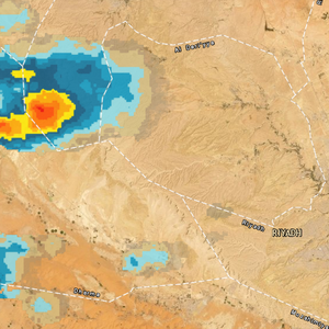 تحديث 5:30م | نراقب سُحب ركامية رعدية ماطرة تطورت غرب الرياض 