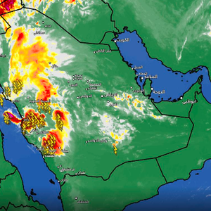 السعودية - 7:45 صباحاً | يوم استثنائي يبدأ بأمطار على الغربية وشمال جدة