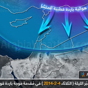 درجات الحرارة حول الصفر المئوي الليلة في مناطق واسعة من المملكة
