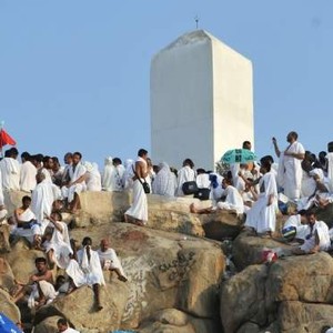 العالم الإسلامي يتحرى هلال ذي الحجة اليوم