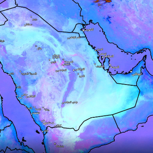 تحديث 12:30م | رصد تشكل لموجات غبارية شمال منطقة الرياض وتشق طريقها نحو الشرق