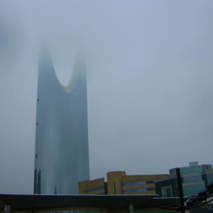 ضباب متوقع على الرياض  ليلة الاثنين وفجر الثلاثاء