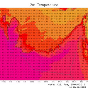 الحرارة تشتد والعُظمى تقترب من 50 مئوية في غرب الإمارات