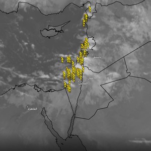 Update No. 2, the last satellite imagery
