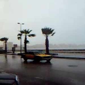 حالة من عدم الإستقرار الجوي تؤثر على البلاد نهاية الأسبوع