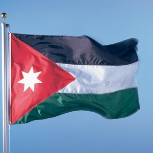 عاجل: النسور يٌقرر تعطيل الوزارات والدوائر يوم الخميس 7/11/2013