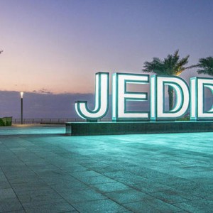 حالة الطقس ودرجات الحرارة المُتوقعة في السعودية ليوم الثلاثاء 16/7/2019 