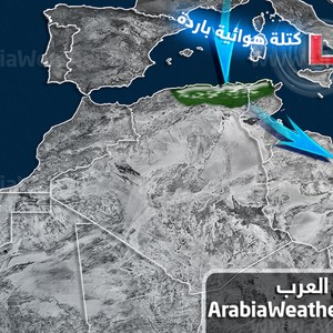 سلسلة تحذيرات للعديد من ولايات شرق ووسط الجزائر 