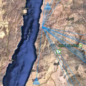 هزة أرضية على بُعد 42 كم شمال البدع بقوة 3.1 