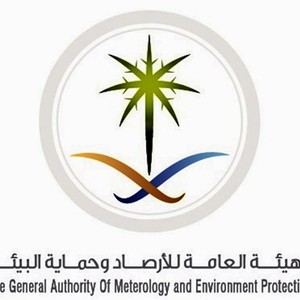 السعودية: الهيئة العامة للأرصاد وحماية البيئة تصدر التقرير رقم 7 لآخر تطورات كيار و مها في بحر العرب  