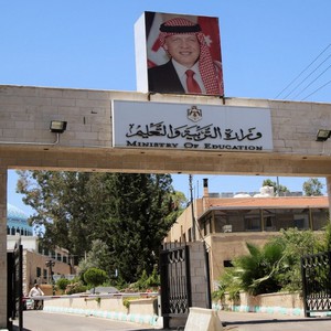 الأردن | "التربية والتعليم" توجه لاستخدام المدارس كمراكز إيواء إذا دعت الحاجة