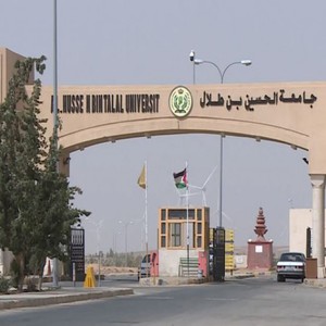 عاجل | تعليق دوام جامعة الحسين بن طلال الأربعاء والخميس بسبب الأحوال الجوية