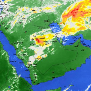سحب ماطرة من سواحل البحر الأحمر إلى سواحل الخليج العربي اليوم