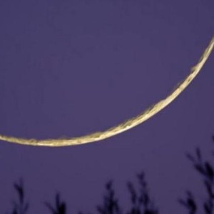 Egypt Announcing the results of the investigation of seeing the crescent of Ramadan 2020 soon