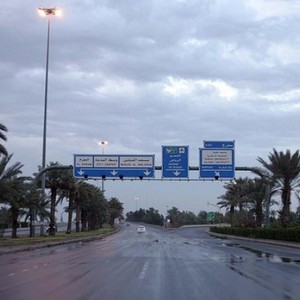 إعتباراً من الأحد | أمطار رعدية متفرقة تطال أجزاء من شمال المملكة 