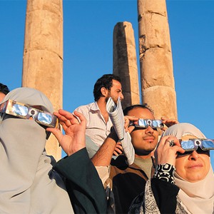 شاهد متى سيبدأ كسوف الشمس في العاصمة عمّان؟