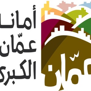  الأمانة تعلن حالة الطوارئ المتوسطة للتعامل مع الحالة الجوية