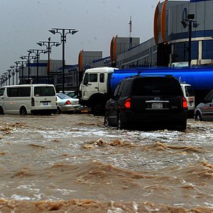تعليق الدراسة في بعض مدارس محافظة الليث
