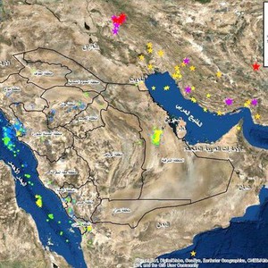 السعودية |  7172 هزة أرضية في السعودية خلال 2018