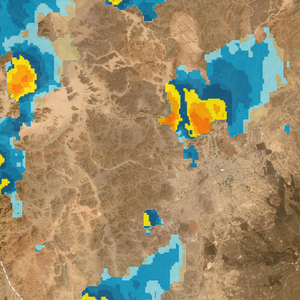 تحديث 12:20م | بداية الأمطار على أجزاء متفرقة من المدينة المنورة 