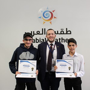 اختتام أول مخيم تدريبي متخصص في علم الأرصاد الجوية لهواة الطقس الصغار في شركة "طقس العرب" 