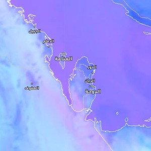 قطر - تحديث 3:40م: نشاط للرياح الشمالية الغربية و تصاعد للأتربة والغُبار في بعض المناطق