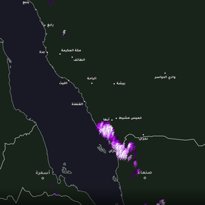 تحديث 4:00م : غيوم ركامية رعدية كثيفة تؤثر على أجزاء من منطقة جازان مُترافقة مع أمطار غزيرة