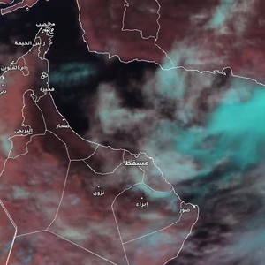 سلطنة عُمان - تحديث 12:15 : نشاط للسحب الركامية في بحر عُمان مع توقعات بإمتدادها تدريجياً لبعض المحافظات الشمالية الساعات القادمة