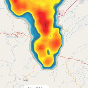 Now: condensation of cumulus clouds in the sky of Taif, accompanied by rains of varying intensity.