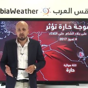 فيديو – اشتداد الموجة الحارّة أيام الأحد والاثنين والثلاثاء
