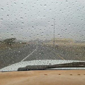 أمطار خفيفة مُحتملة على بعض المناطق يوم الأربعاء