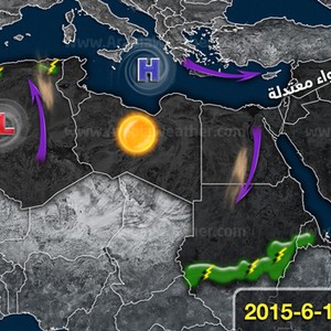 الطقس في الوطن العربي ليوم الأربعاء