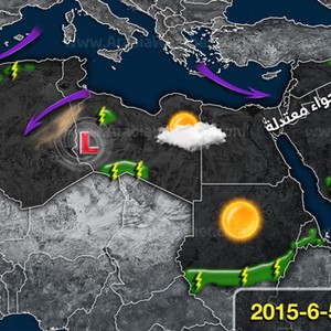 الطقس في الوطن العربي ليوم الخميس