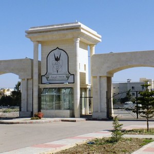 جامعة اليرموك تقرر تأجيل امتحانات المستوى ليومي الأربعاء والخميس – تفاصيل