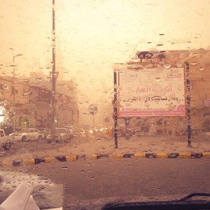 الغبار يختلط مع الامطار في اربعاء " عاصف " .. لكن ماذا عن الخميس؟