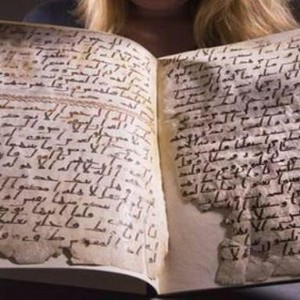 اكتشاف أقدم مخطوطة للقرآن في العالم  