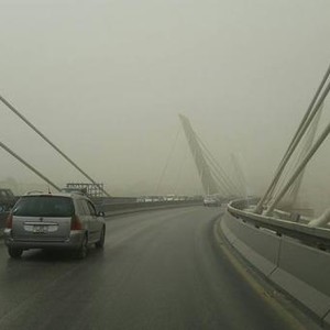 قائمة بالمدارس التي أعلنت يوم الأربعاء عطلة بسبب موجة الغبار