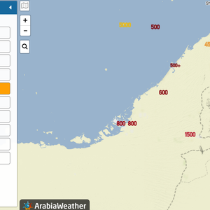 الإمارات | تنبيه هام من شرطة دبي وأبوظبي ورأس الخيمة حول القيادة في ظل الظروف الجوية الراهنة
