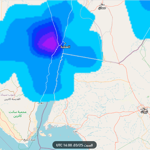 العقبة | اضطرابات جوية تترافق بأمطار رعدية غزيرة أحياناً يوم السبت