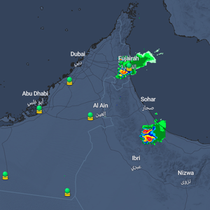 الإمارات - تحديث الساعة 4:30 عصراً | سُحب ركامية على المناطق الشرقية من الدولة والمركز الوطني يحذر