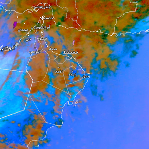 سلطنة عُمان - تحديث 4:00م: جبهة هوائية تعبر أجواء السلطنة و ازدياد فرص الأمطار تدريجياً خلال الساعات القادمة