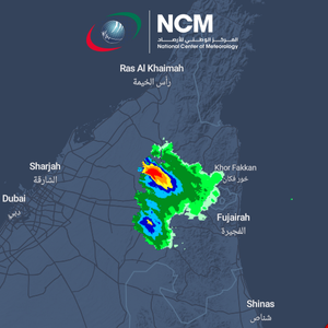 الامارات - تحديث الساعة 4:50 مساءً | بدء تكون السحب الركامية على بعض المناطق الشرقية والمركز الوطني يحذر